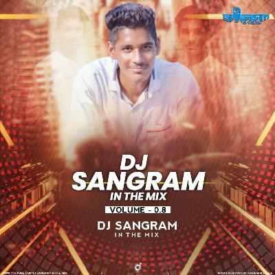 Gadi Ghungarachi Aali Remix Dj Sangram In The Mix